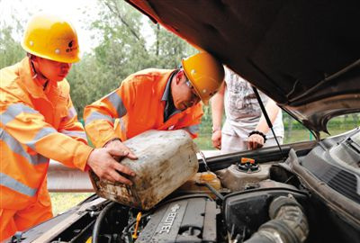 西乡额尔古纳道路救援